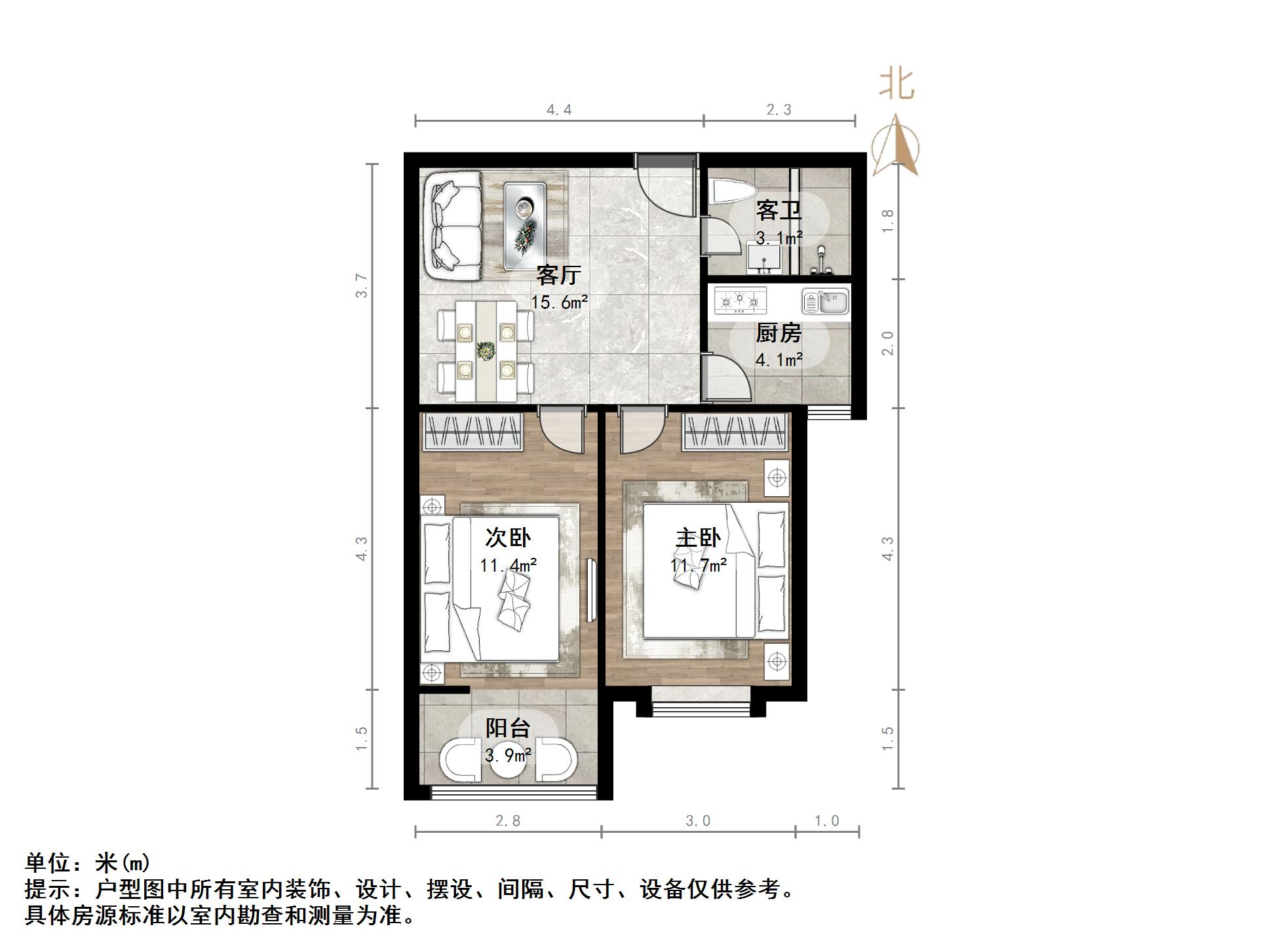 连城水岸