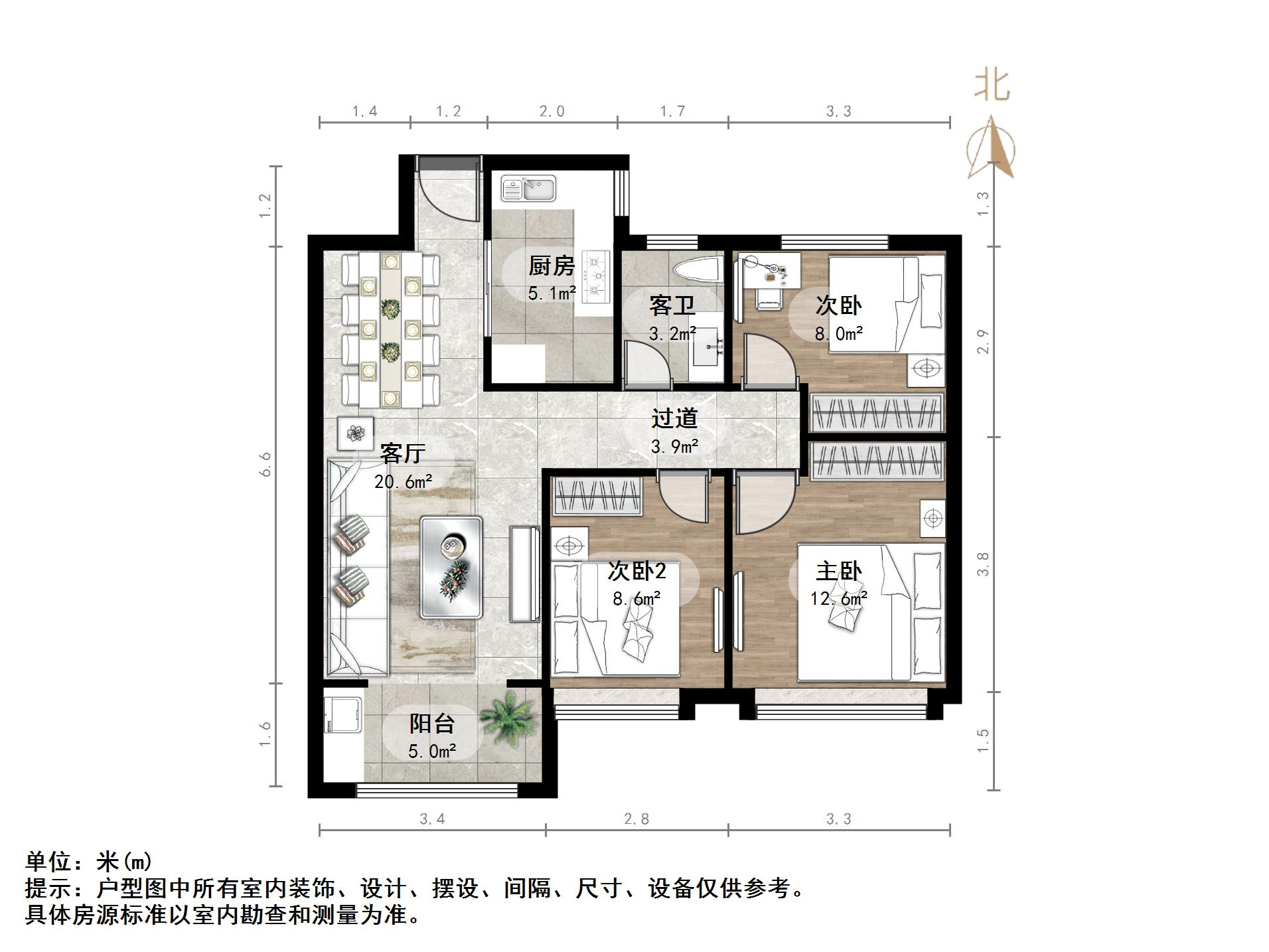 海亮艺术华府