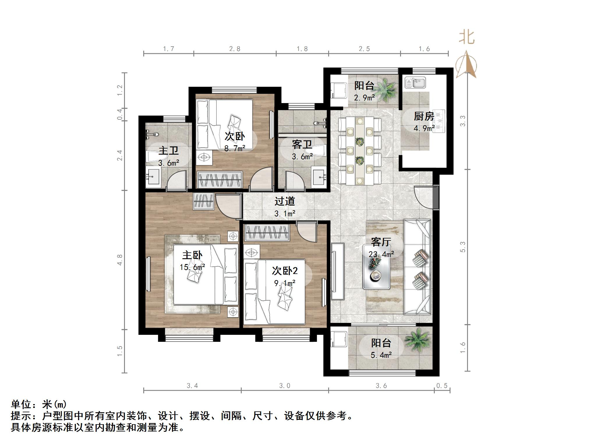海亮艺术华府