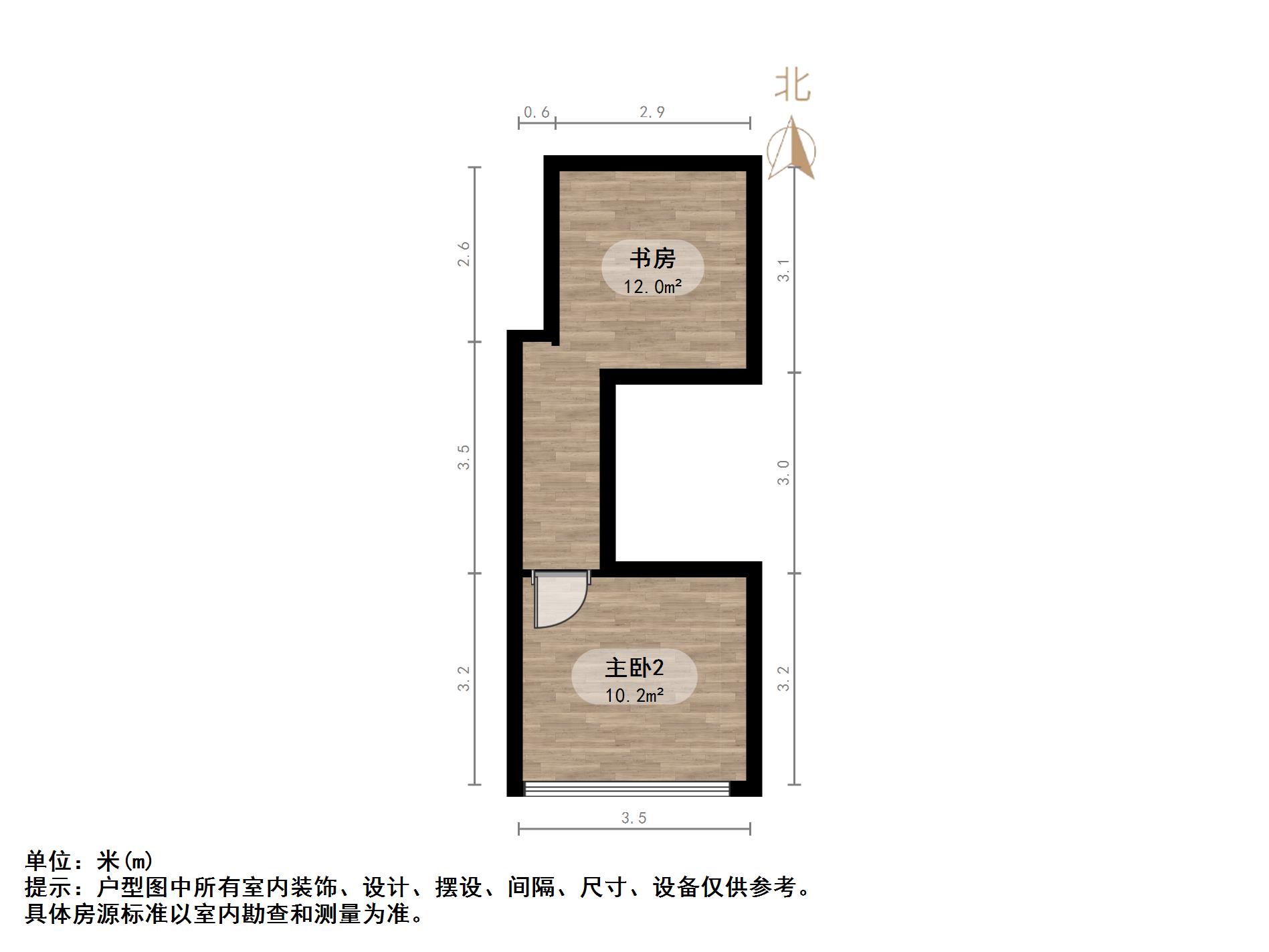 恒大城（商住楼）