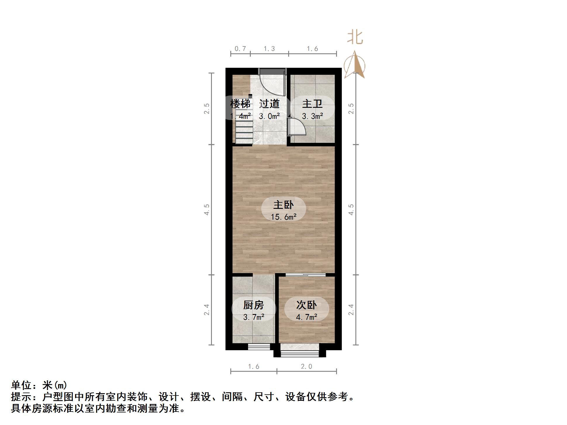 恒大城（商住楼）