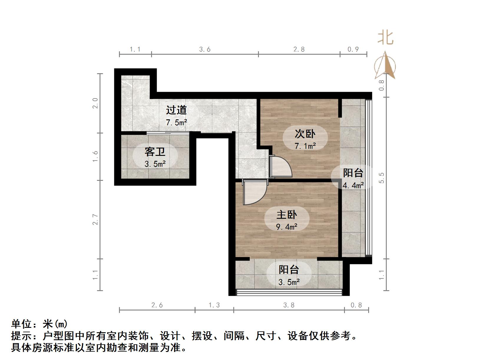 万豪国际