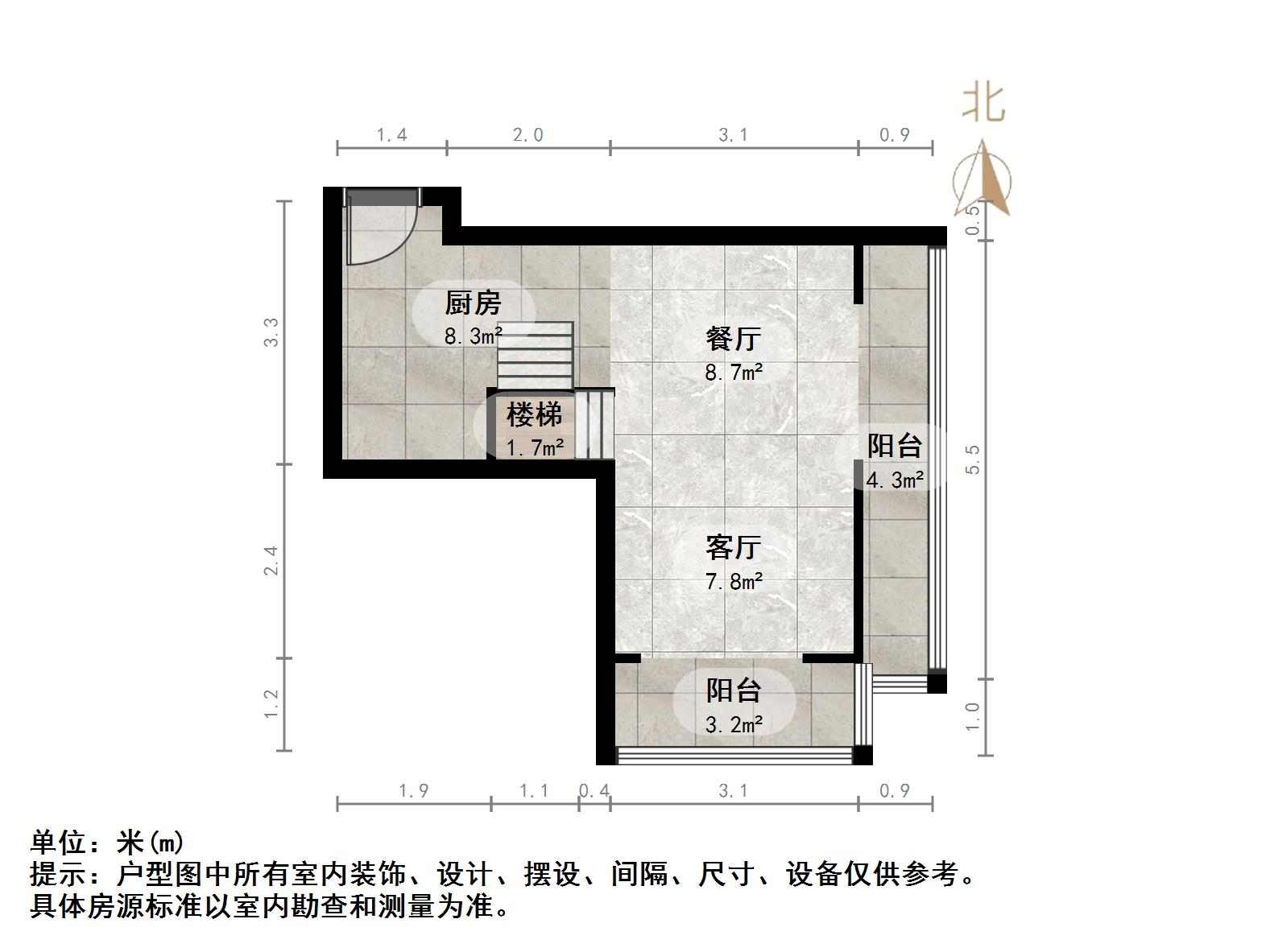 万豪国际