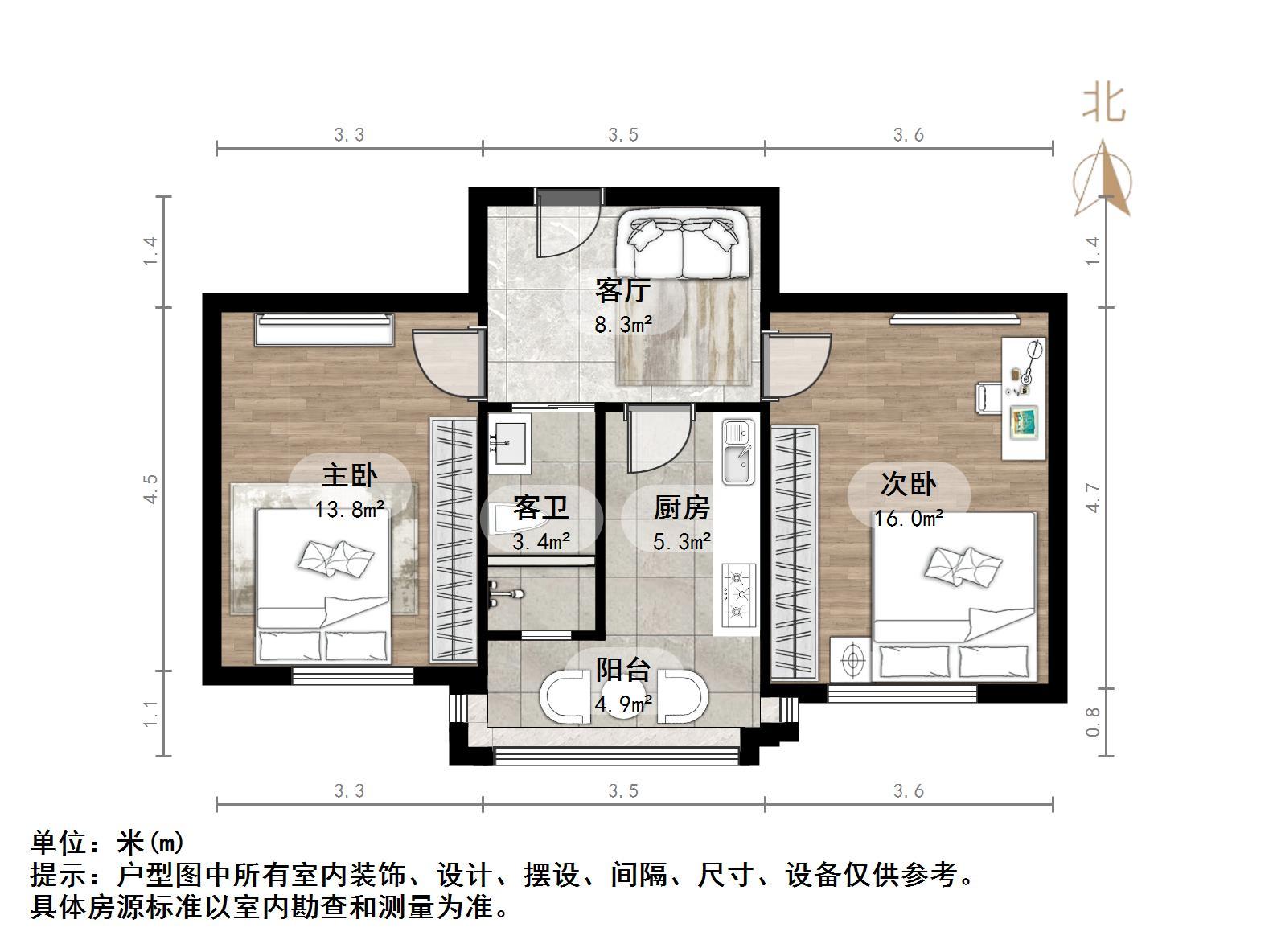 闵子骞路36号(荣军医院宿舍)