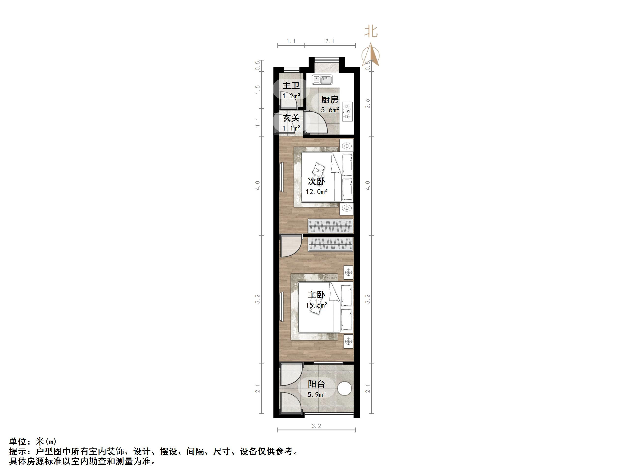 岔路街小区