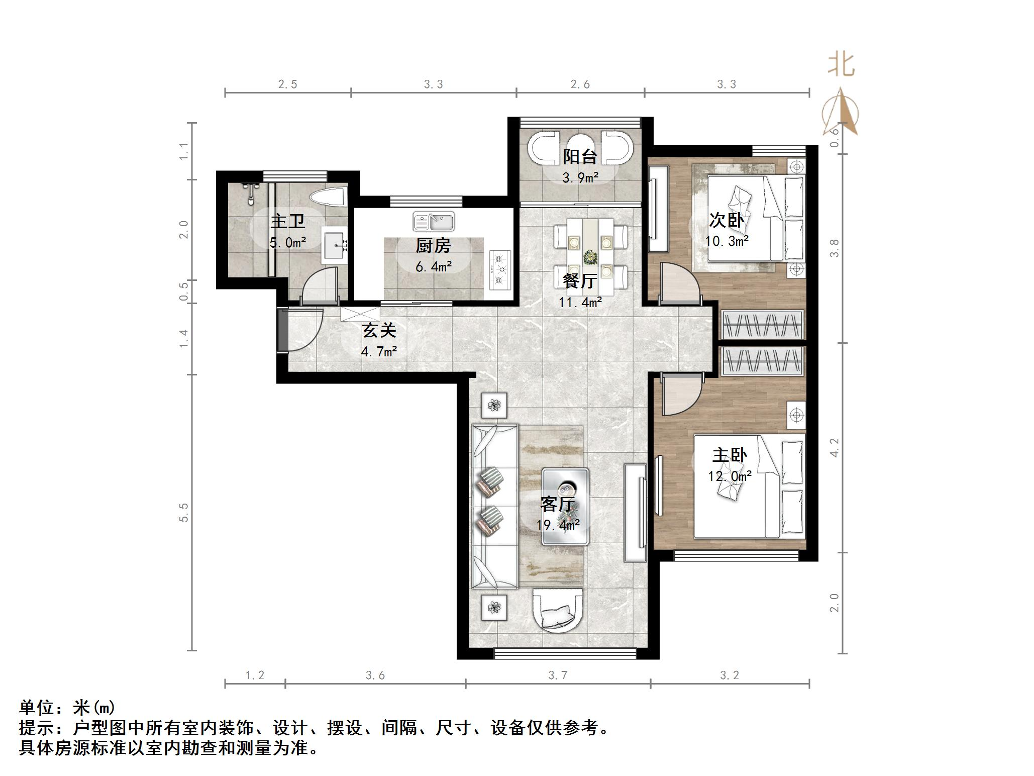 鲁能领秀城UP区(十四区)