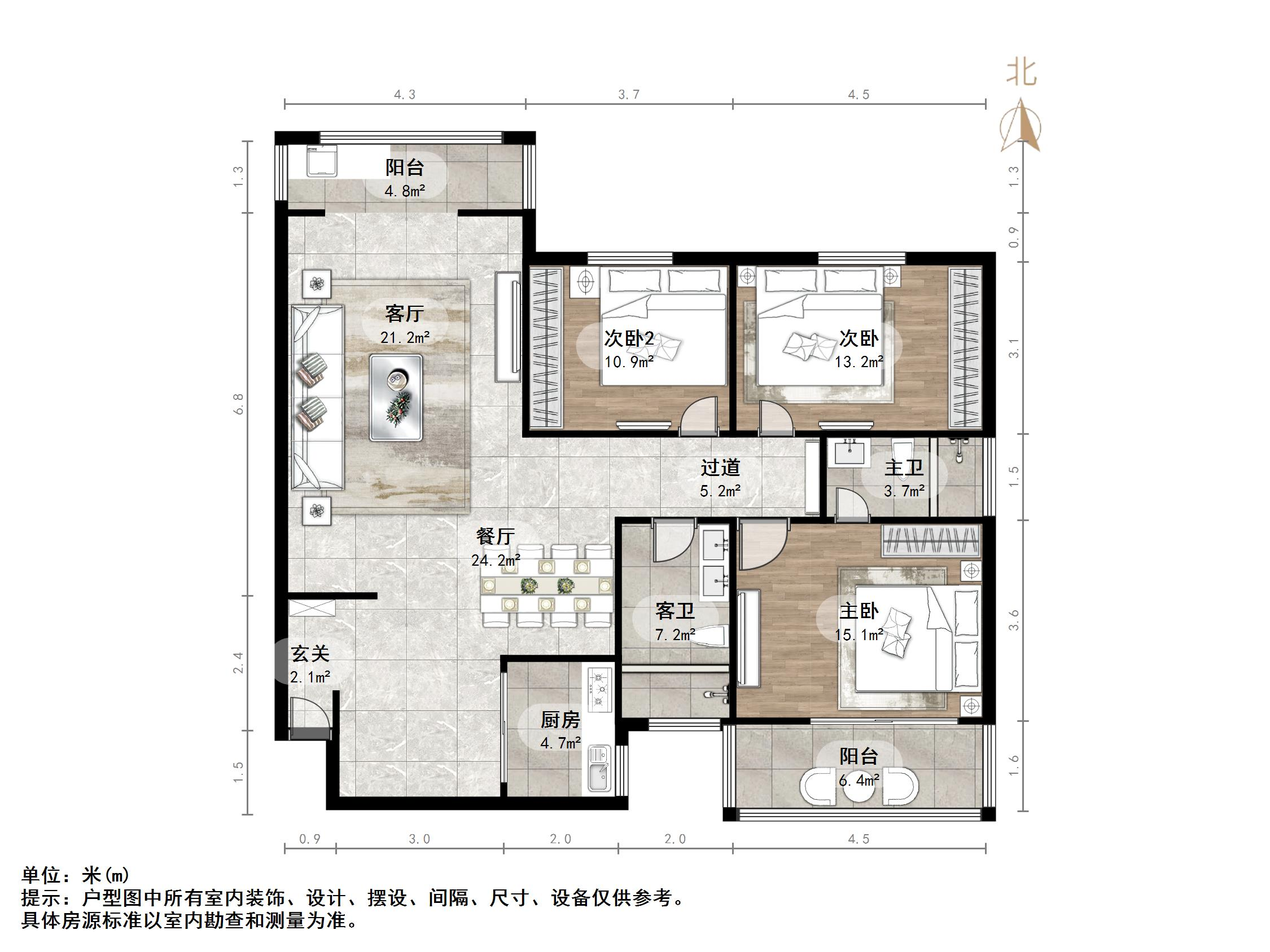 铁路南苑小区
