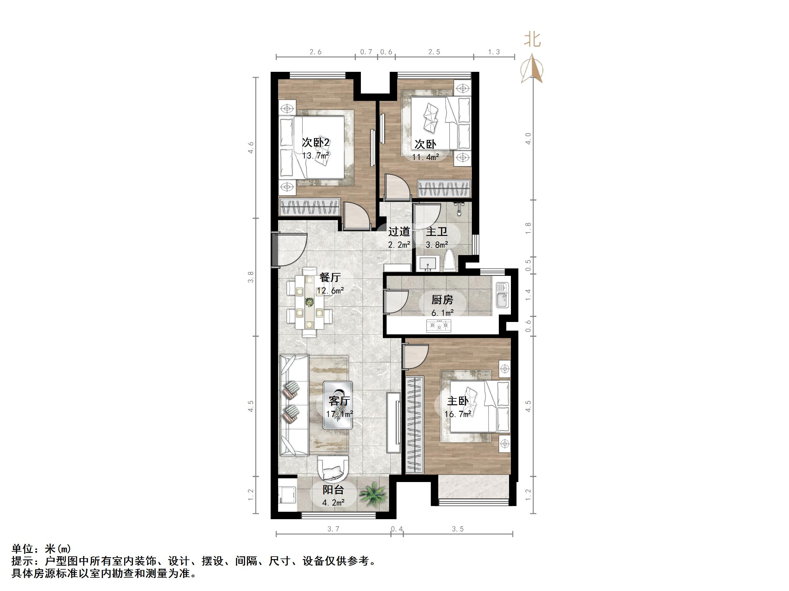 绿地新里卢浮公馆