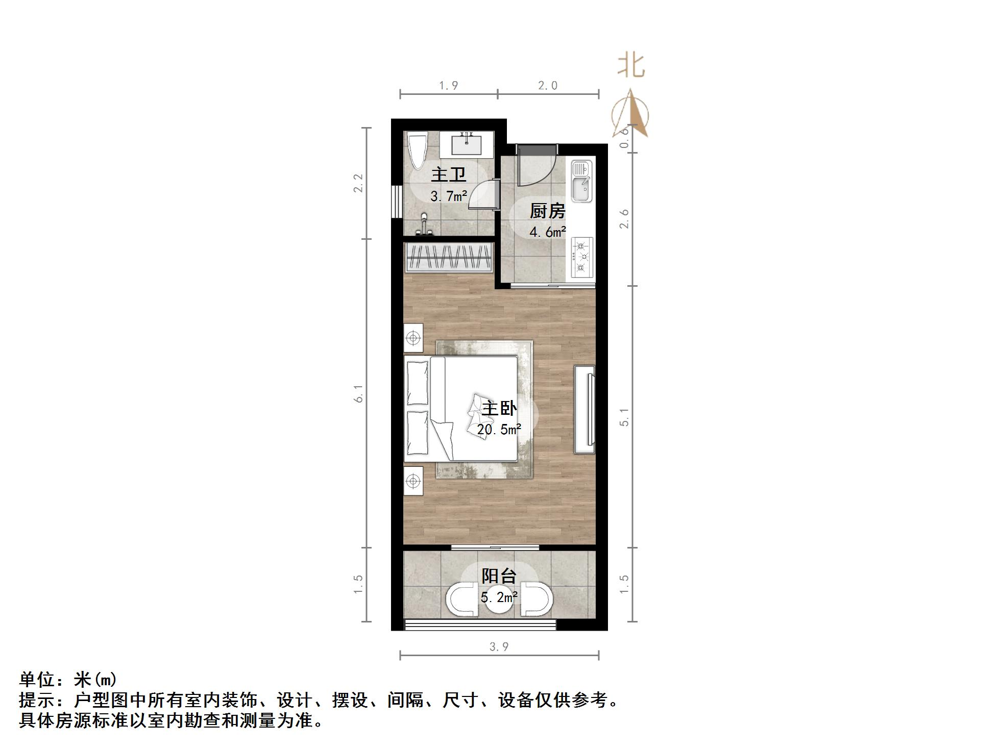 路劲御景城