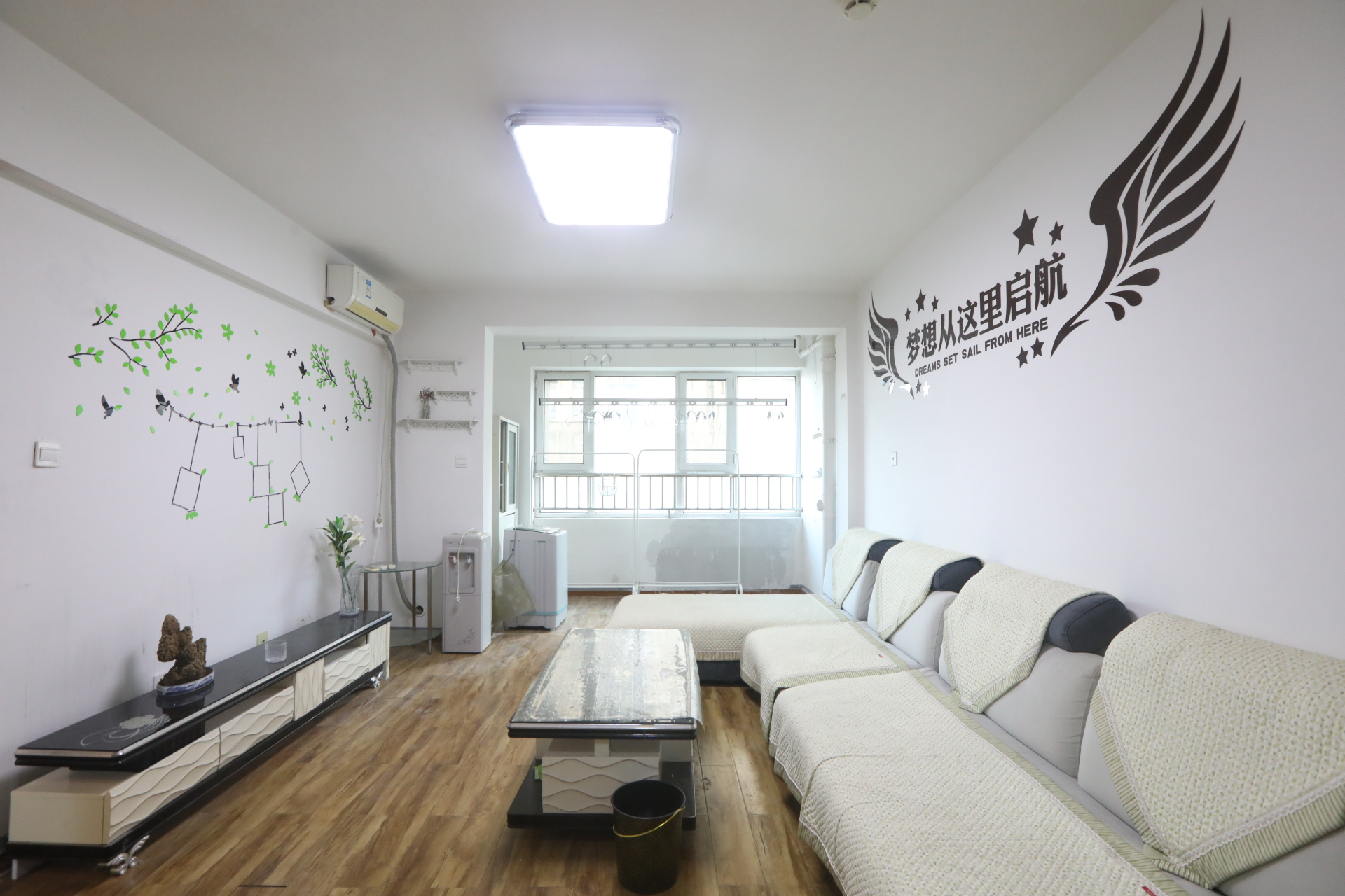 尚东1956（ 尚东花园）