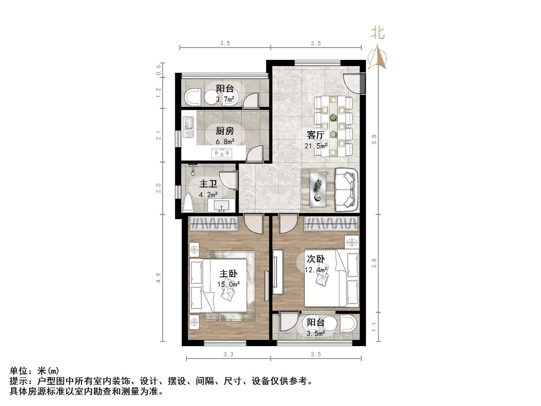 东篱花园(炼油厂单位宿舍北区)