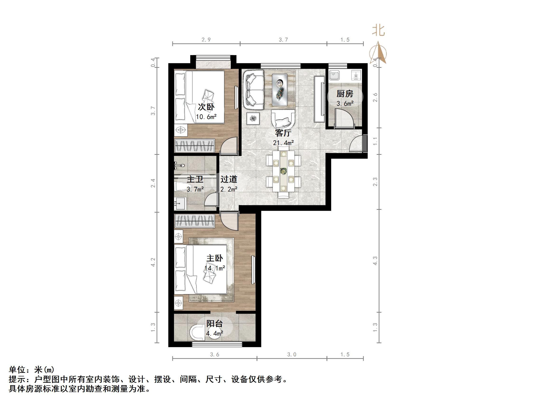徐家庄