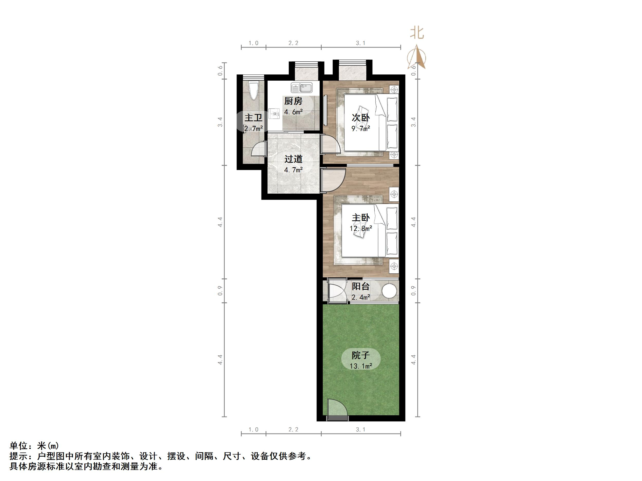 经七纬四单位宿舍