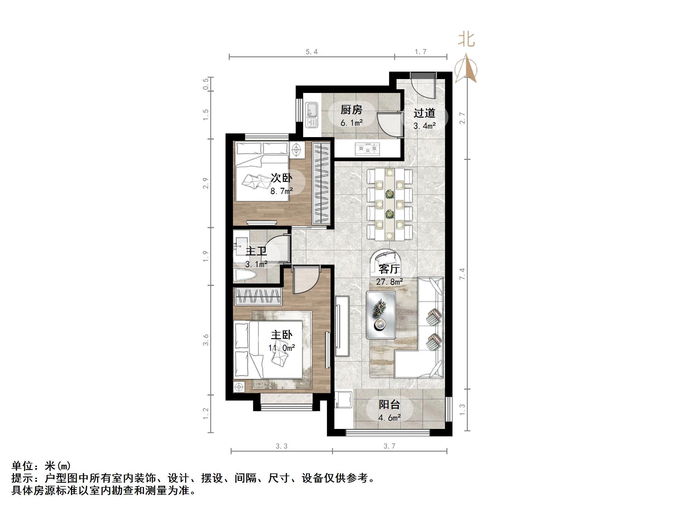 天鸿万象新天哈佛郡