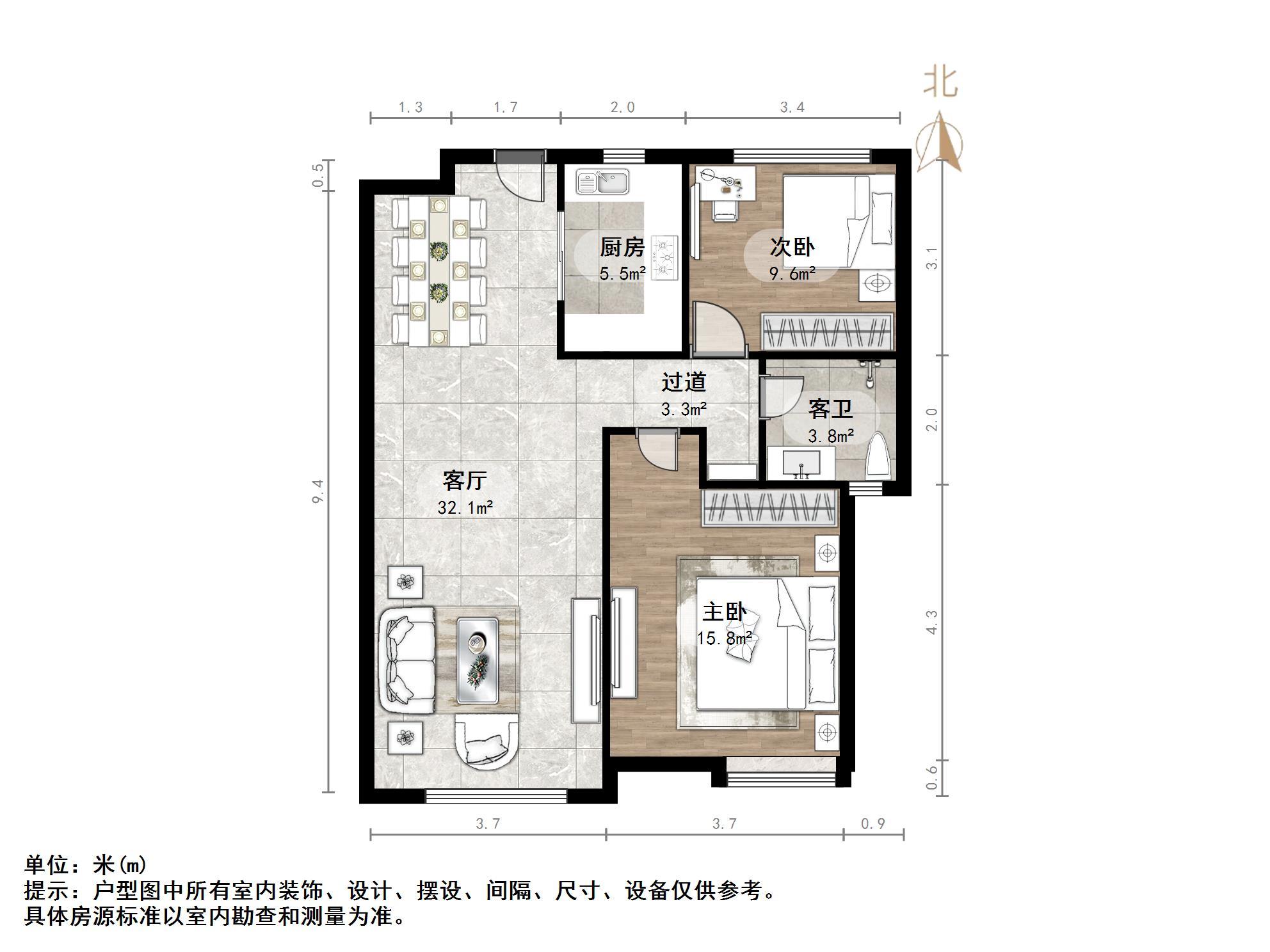 中海华山珑城