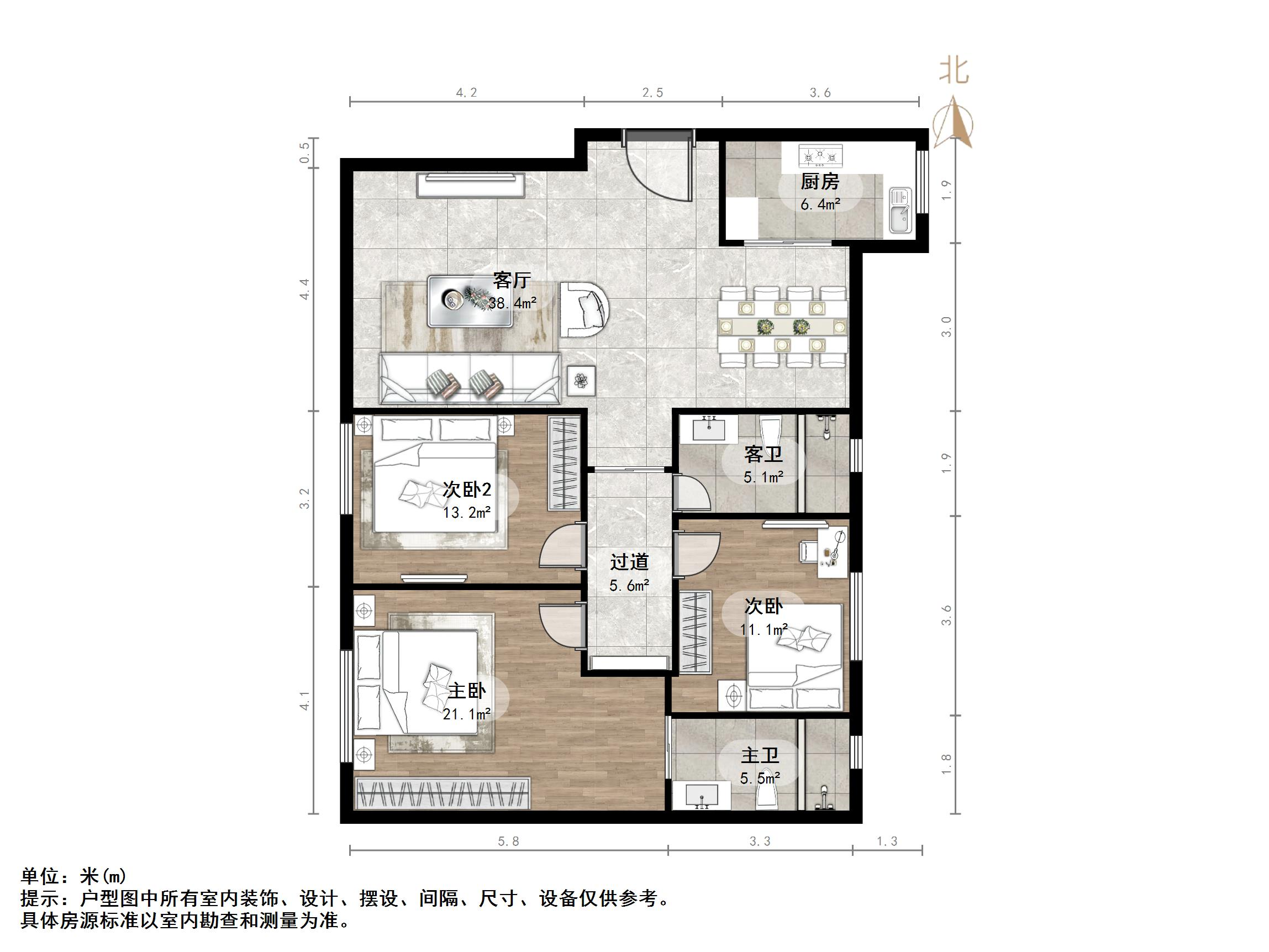 凤凰国际城南区