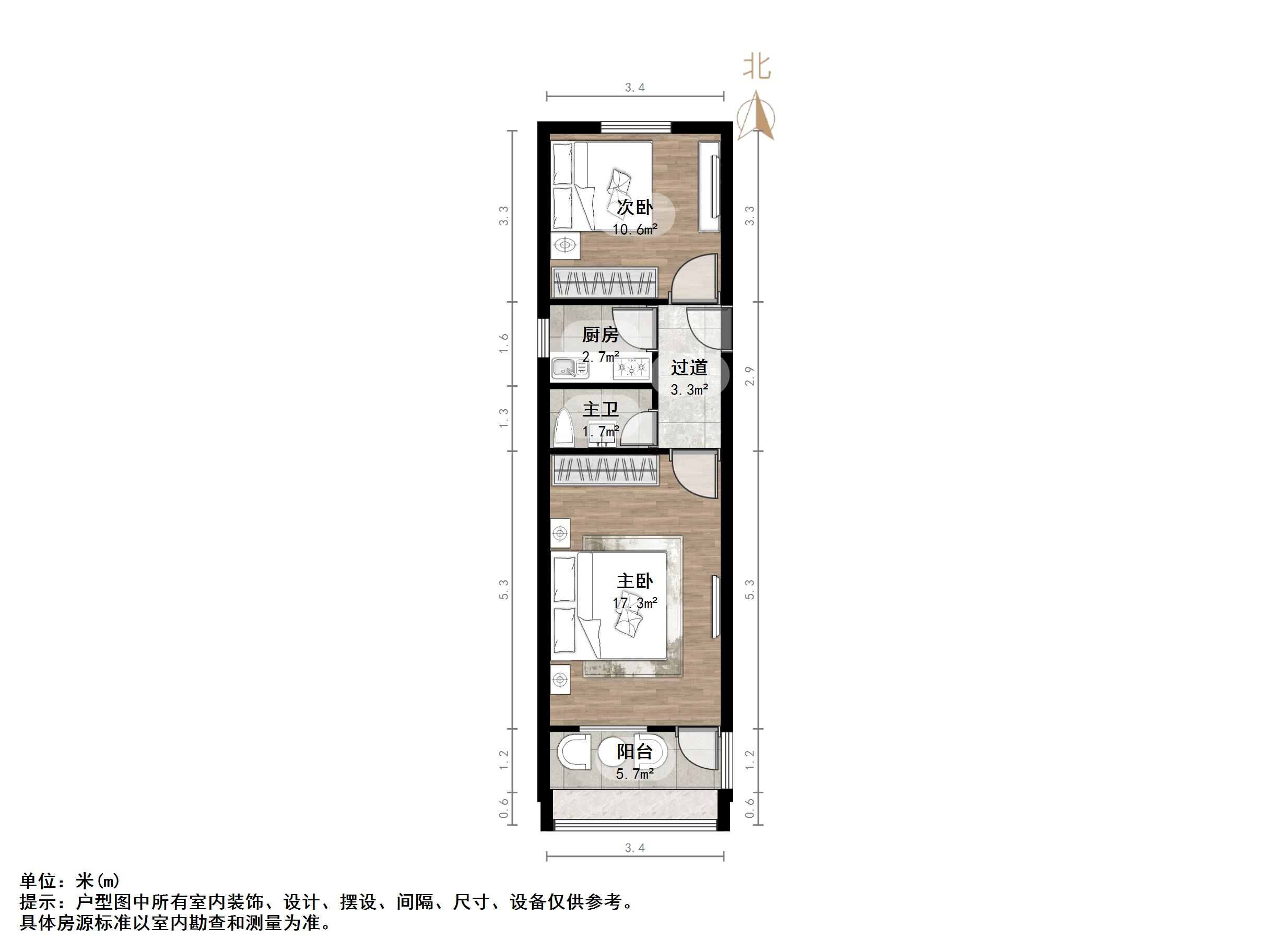 梁家庄北区