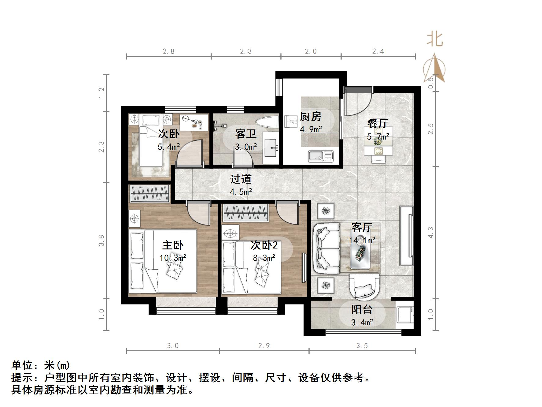 鑫苑世家公馆