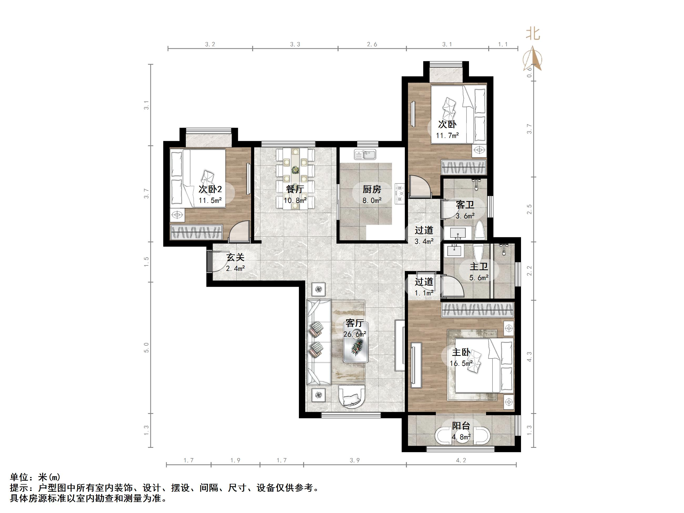 南益名泉春晓