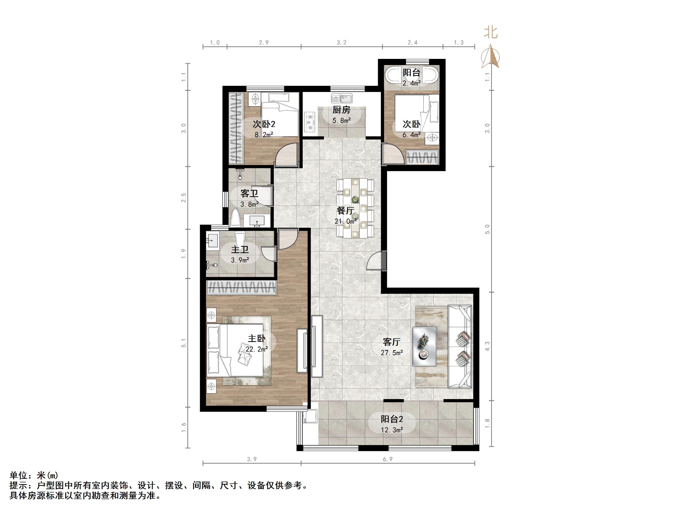 新城香溢澜庭