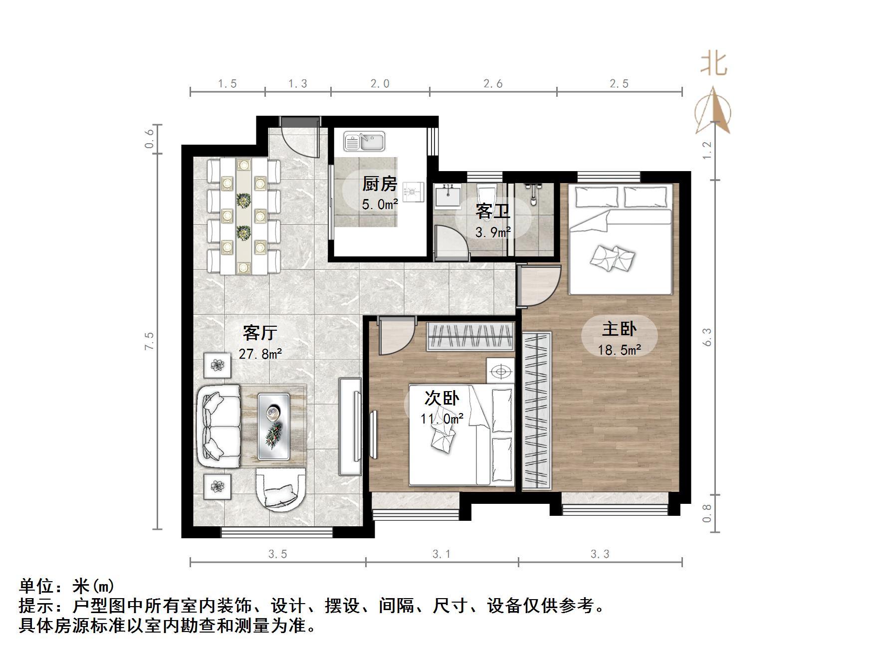中海御山首府