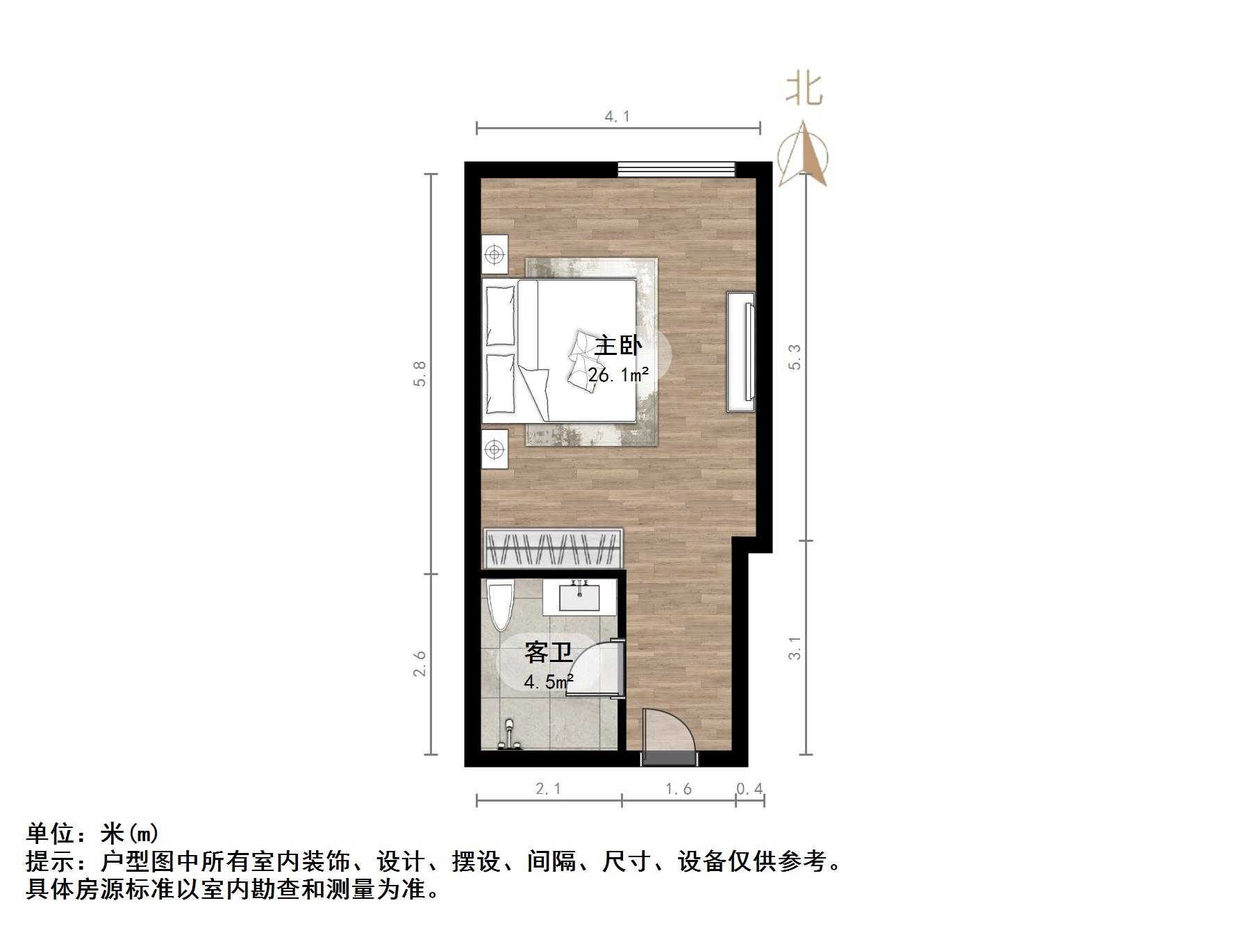 海信龙奥九号