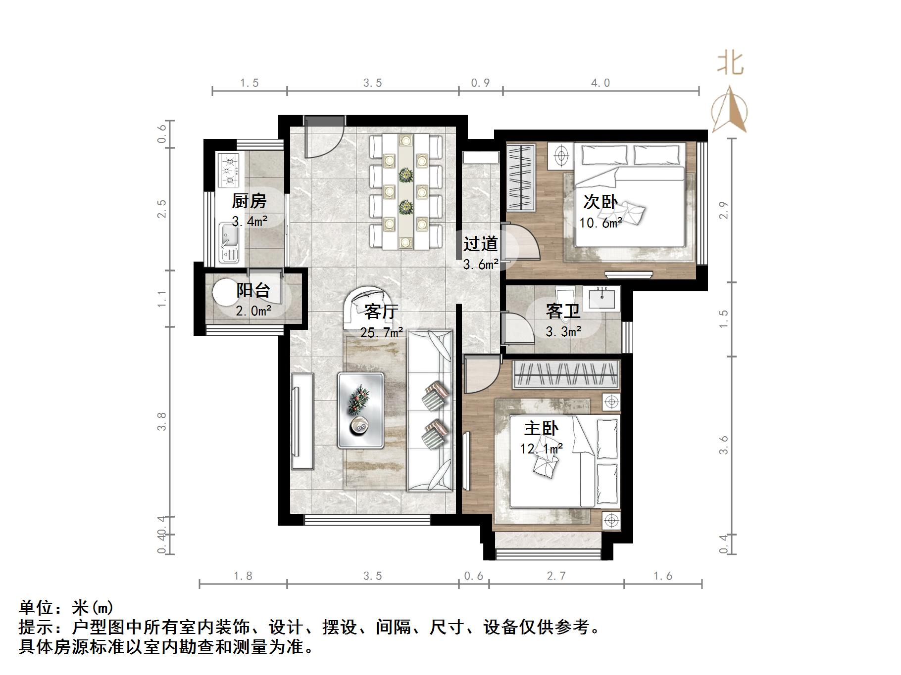 中海奥龙观邸