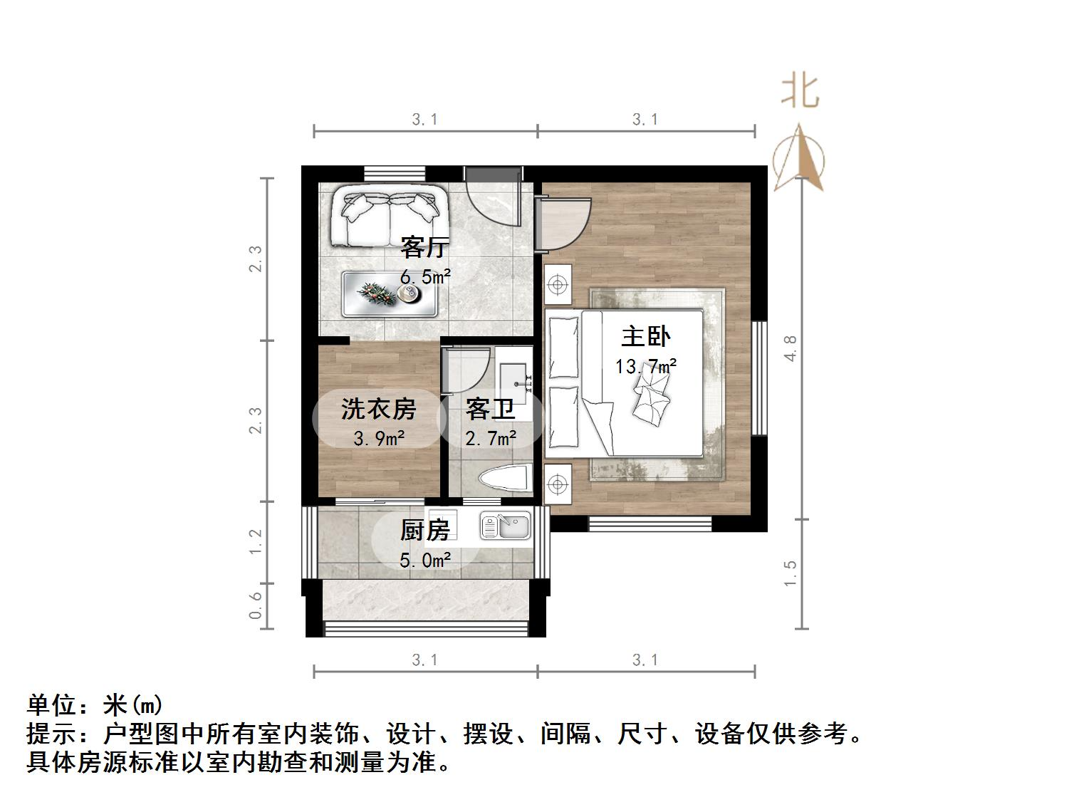 文化东路79号院