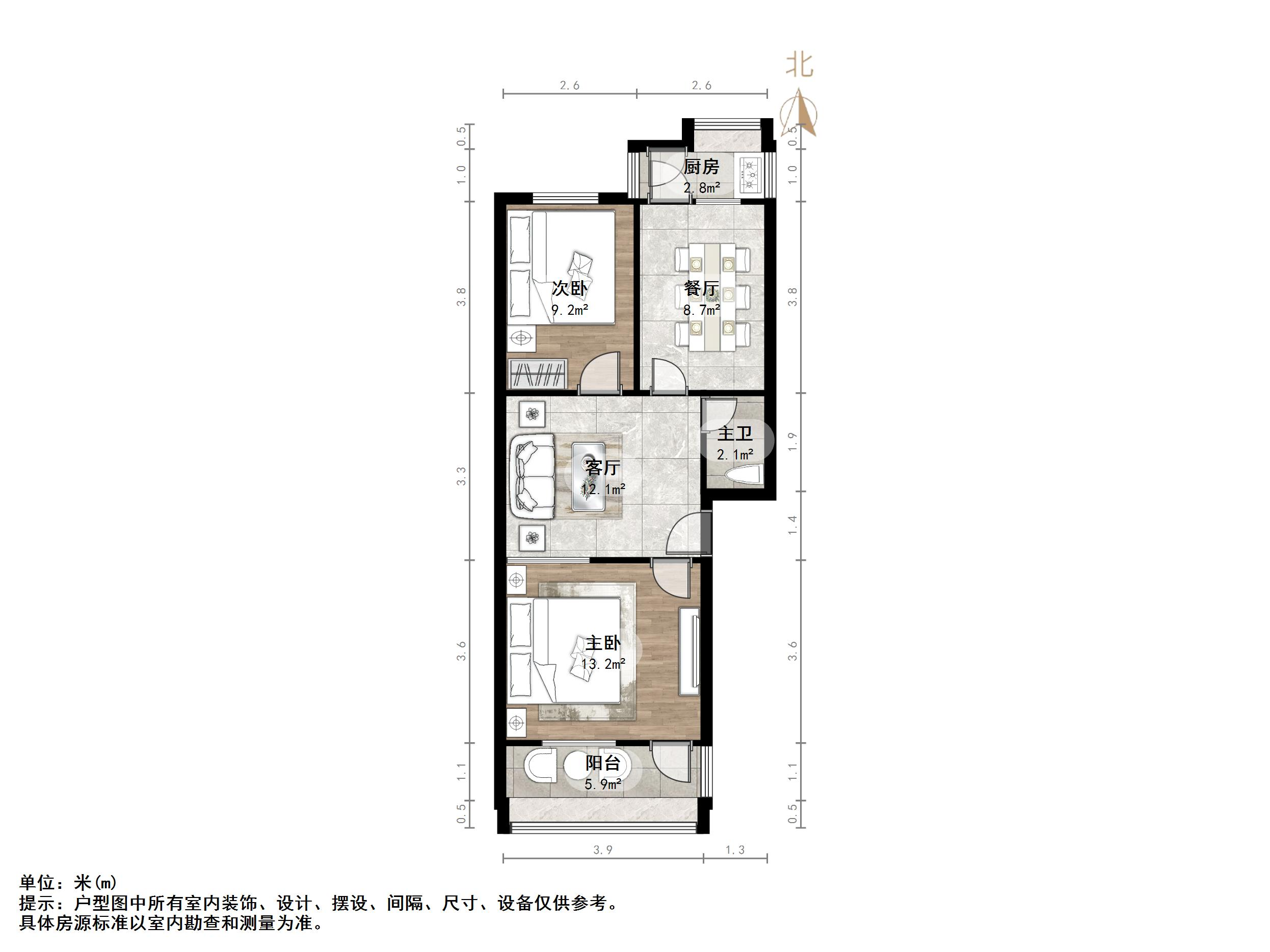 信义庄西街宿舍