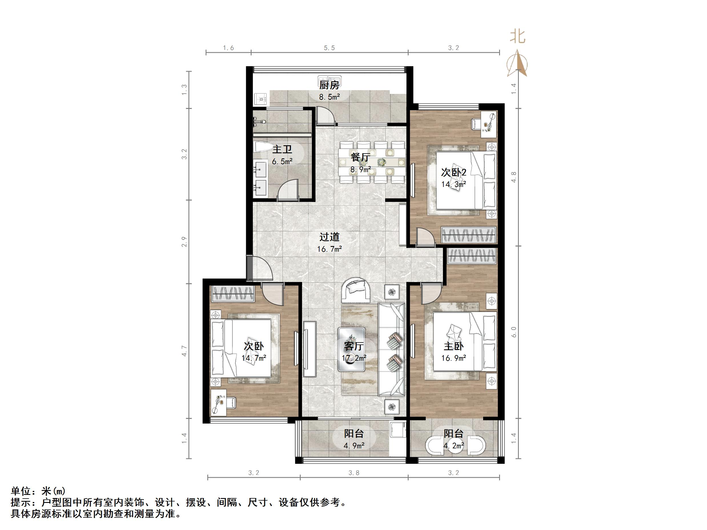 济大路1号