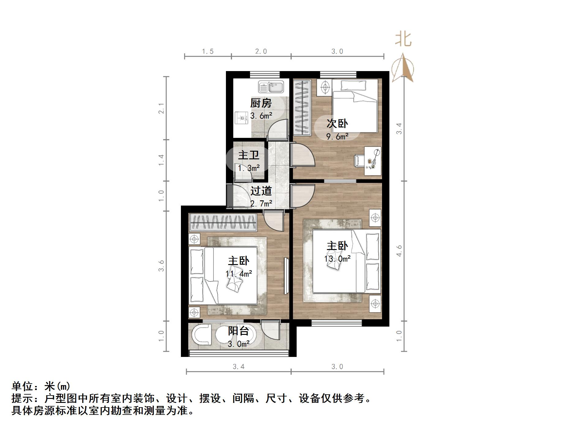 七里山南村一区