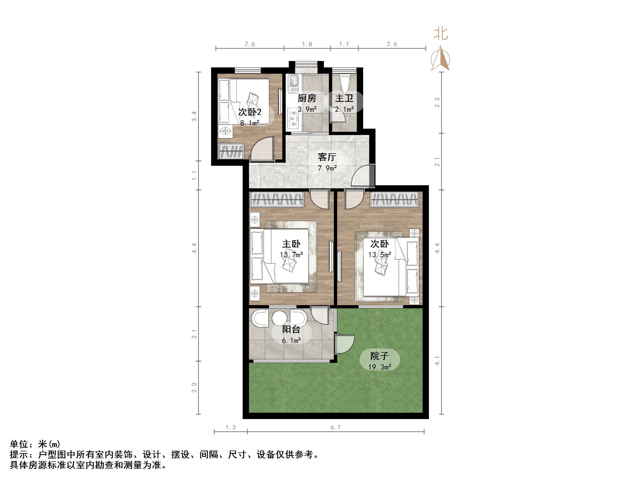 七里山南村六区