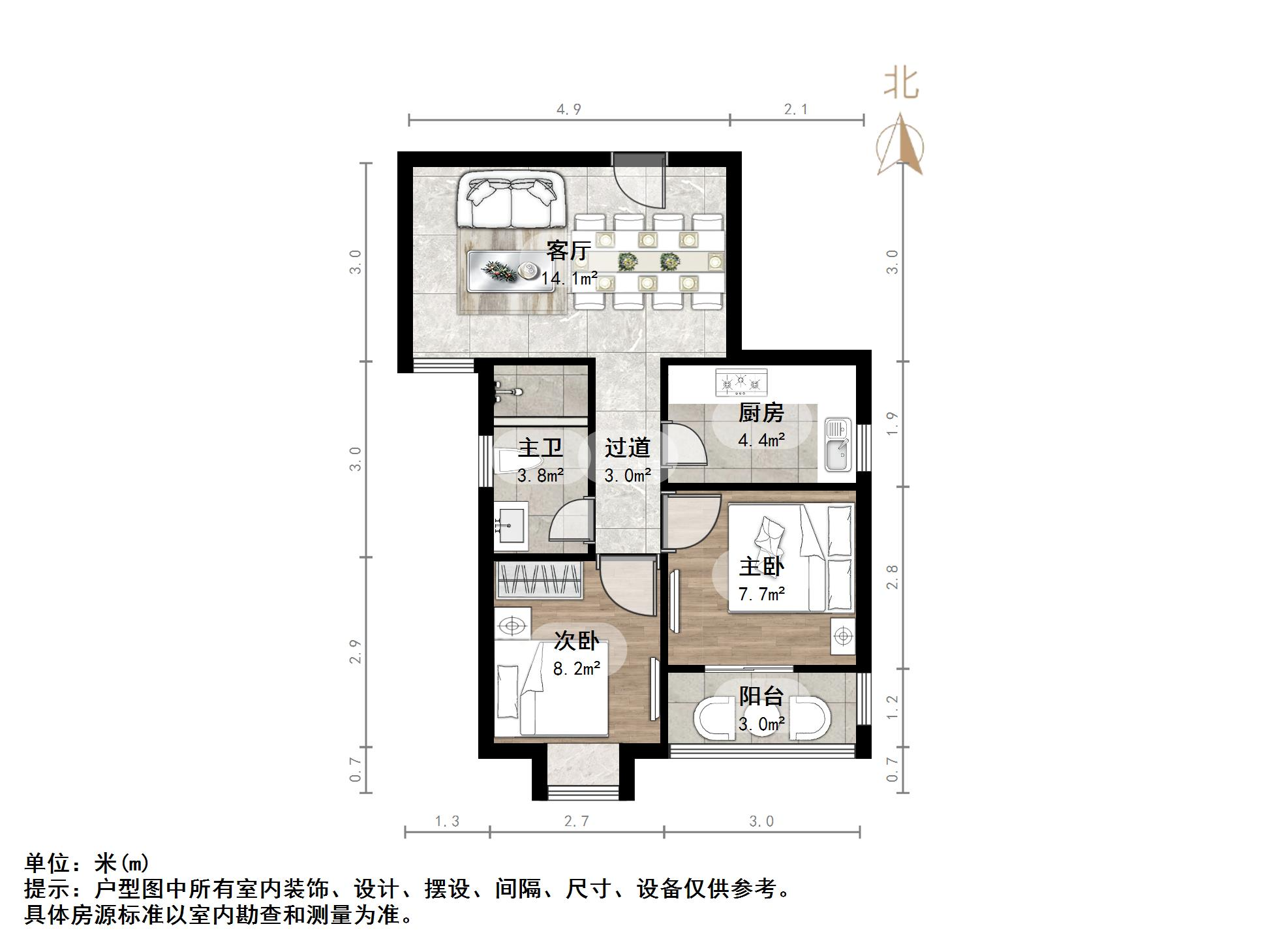 官扎营新区