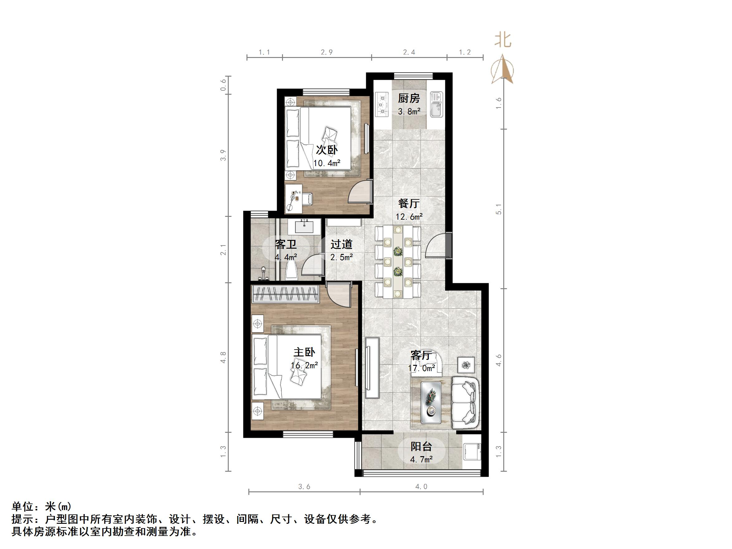 长兴苑
