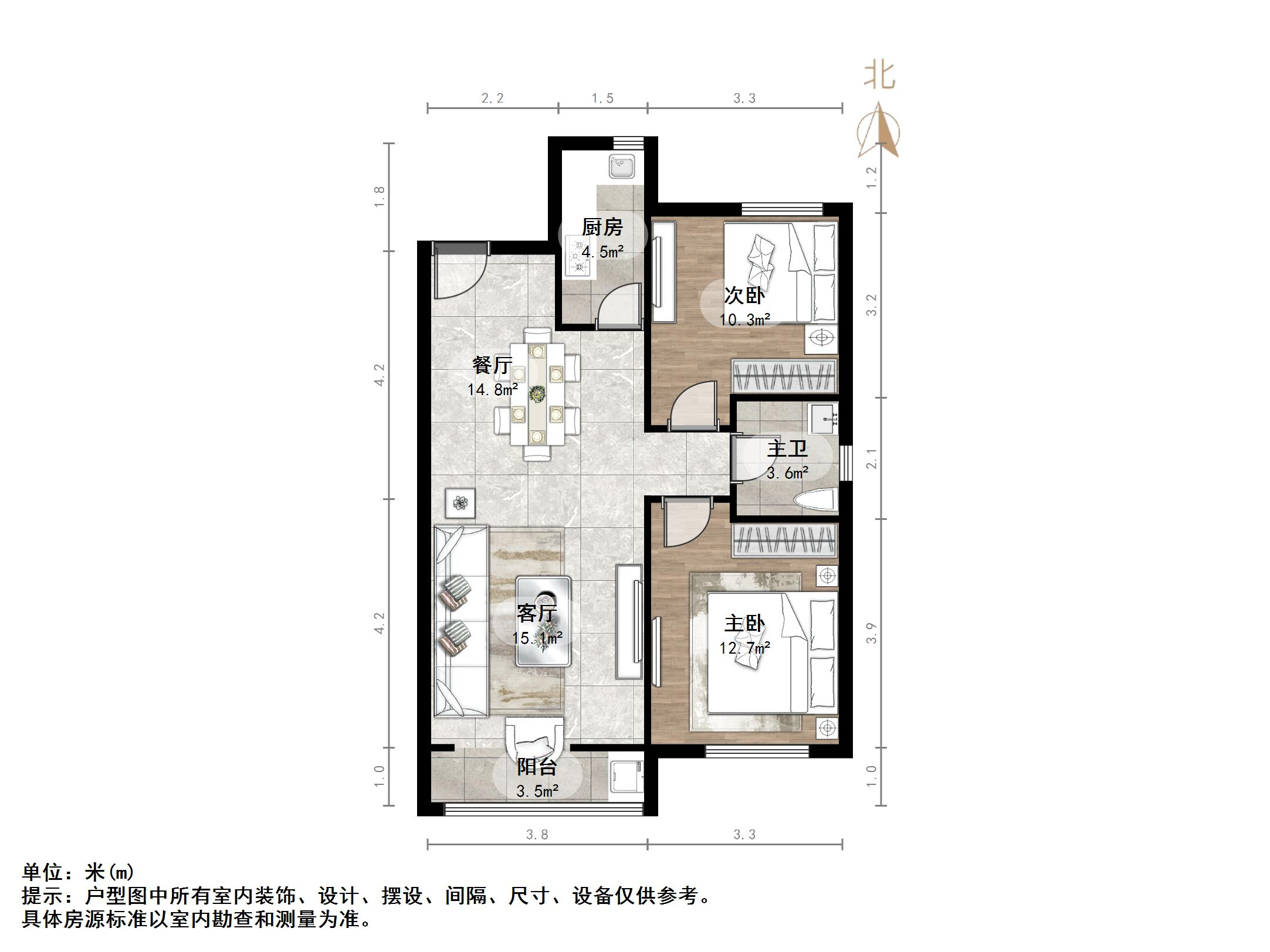 华润城紫云府