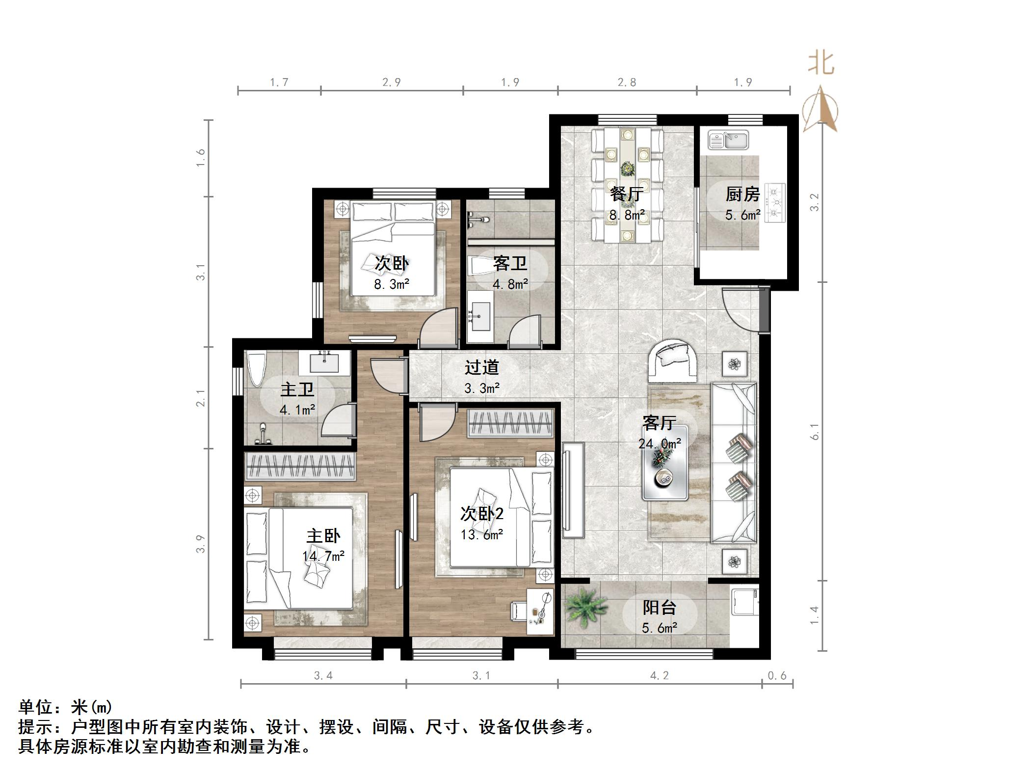 中建锦绣城