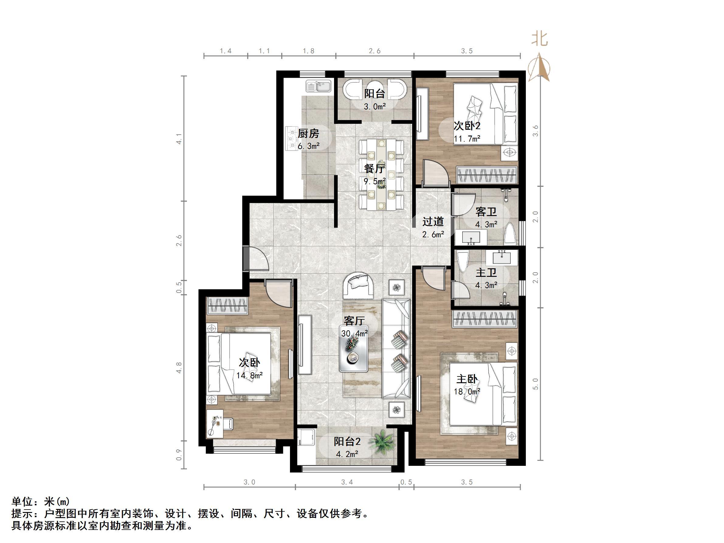 天鸿万象新天四区