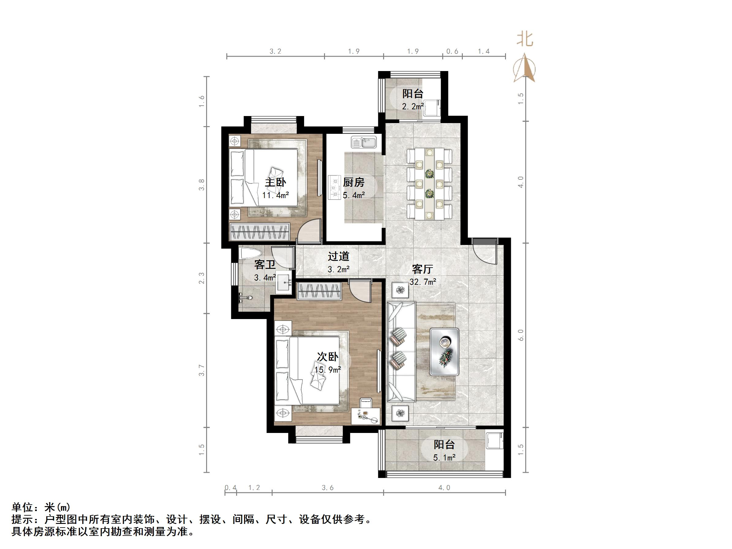 黄金时代小区
