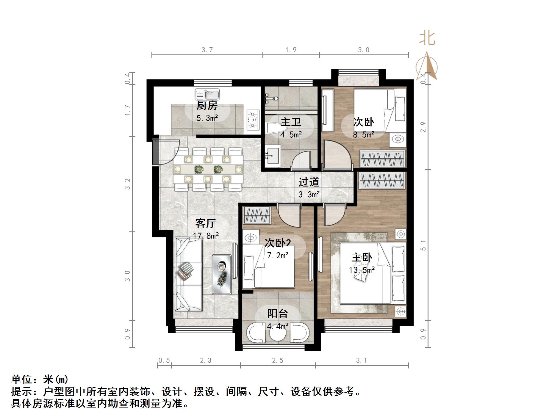 鑫苑国际城市花园