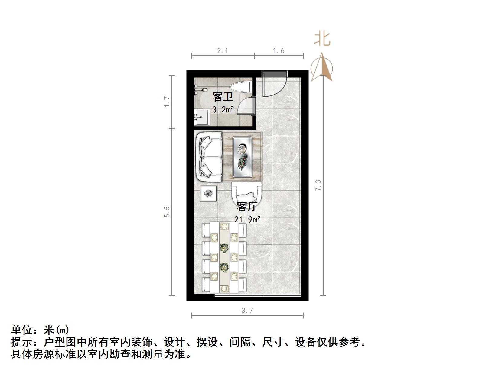 鑫苑国际城市花园商住楼