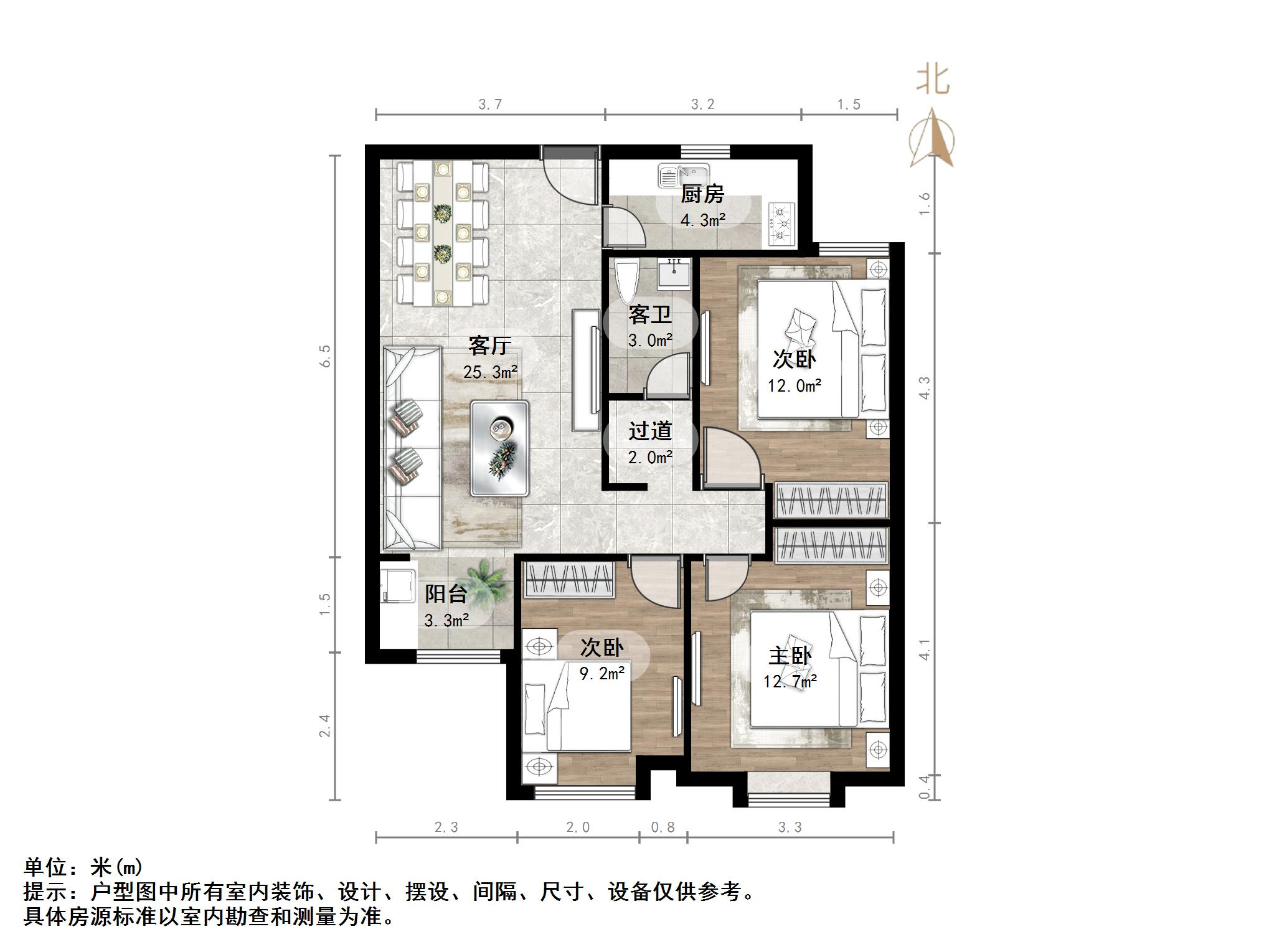 保利华庭