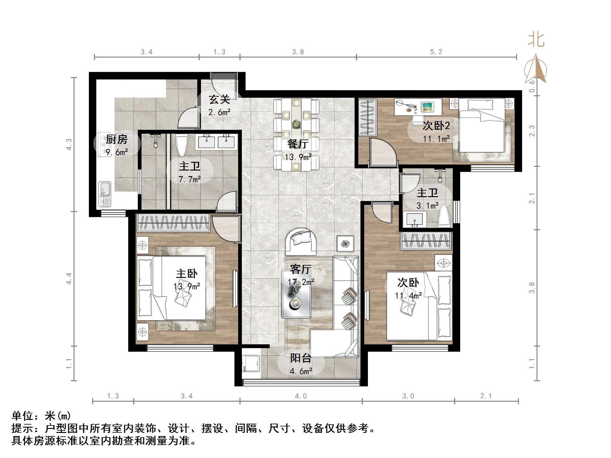 鲁能领秀城中央公园东区