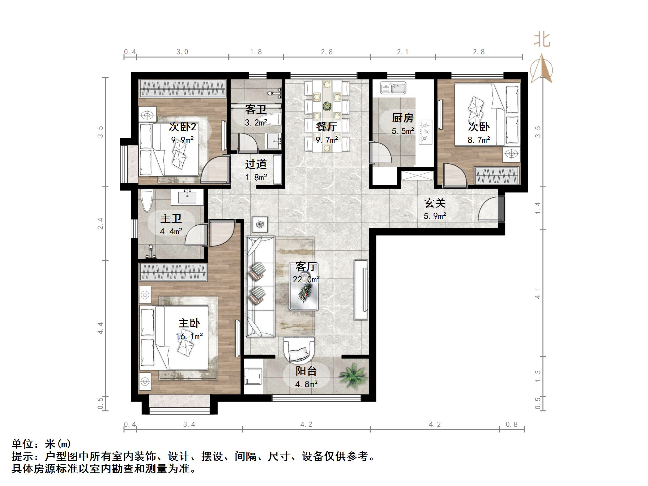 绿地泉景园