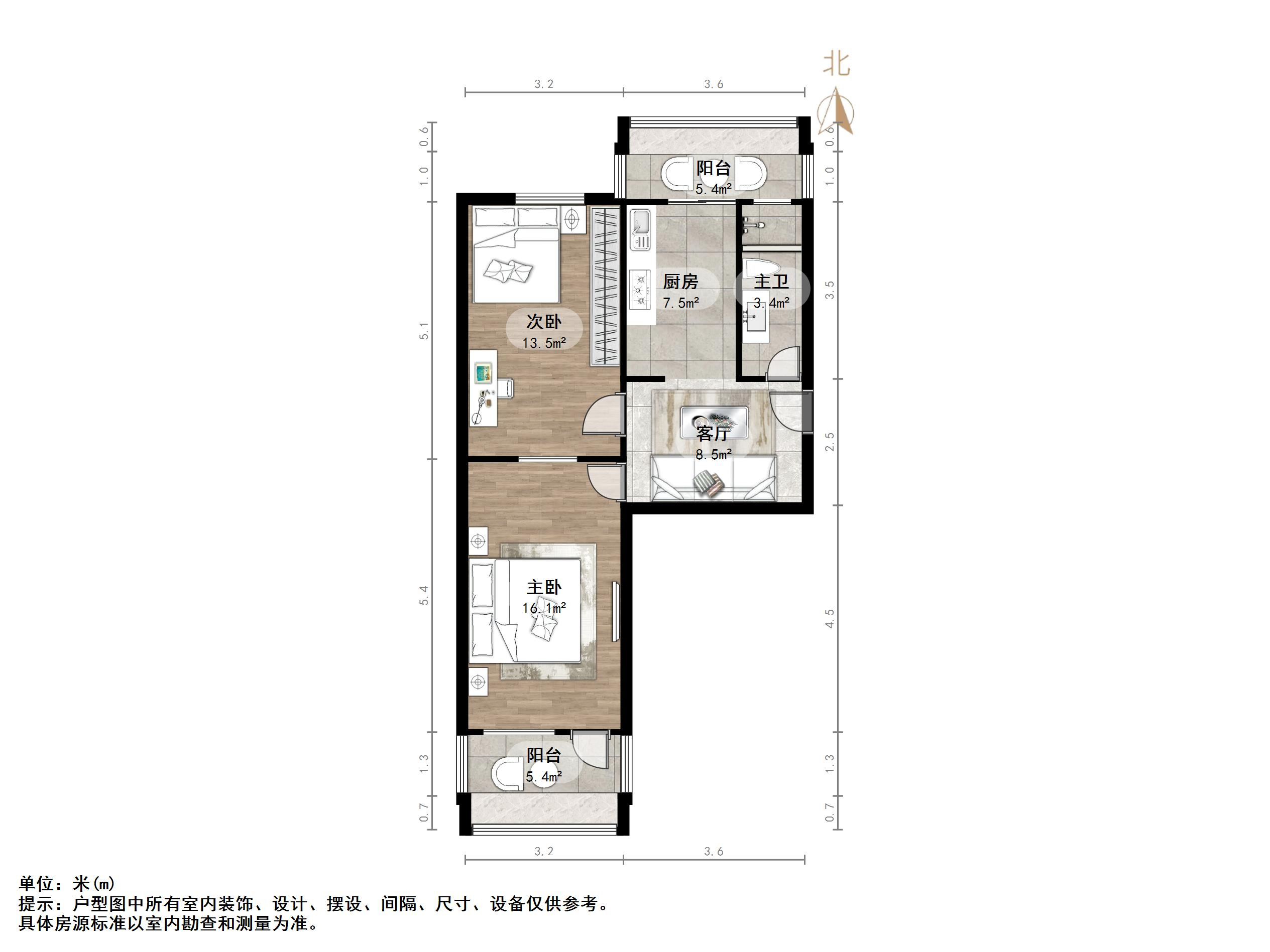 荷香村小区