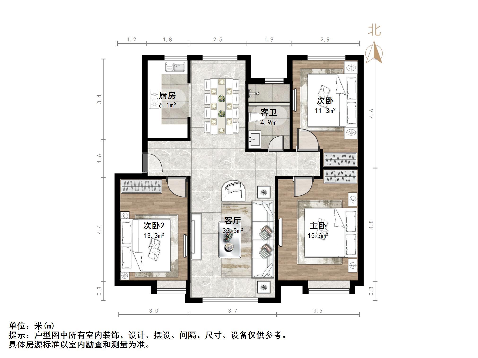 中海御山首府
