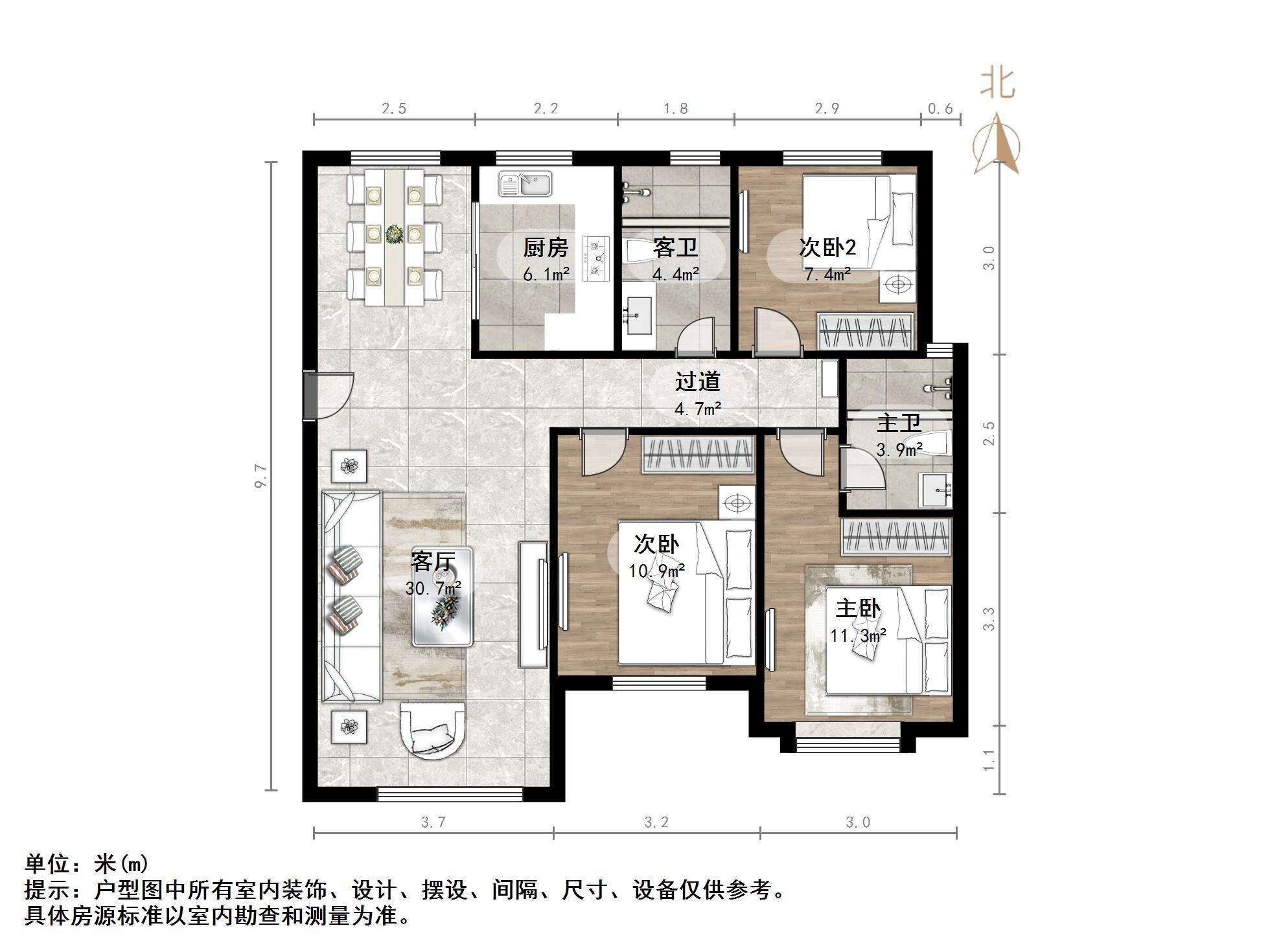 中海御景台