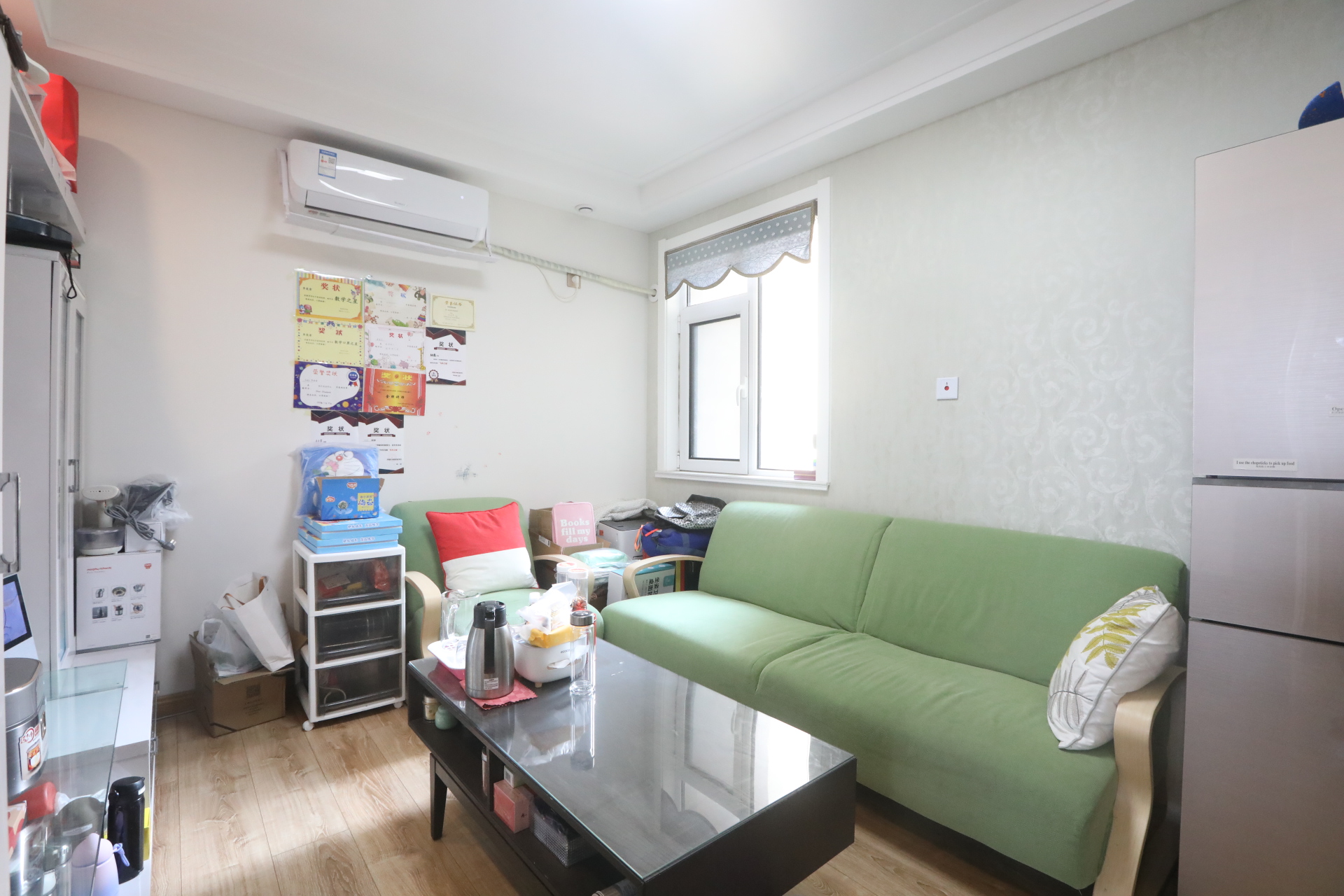 尚东1956（ 尚东花园）