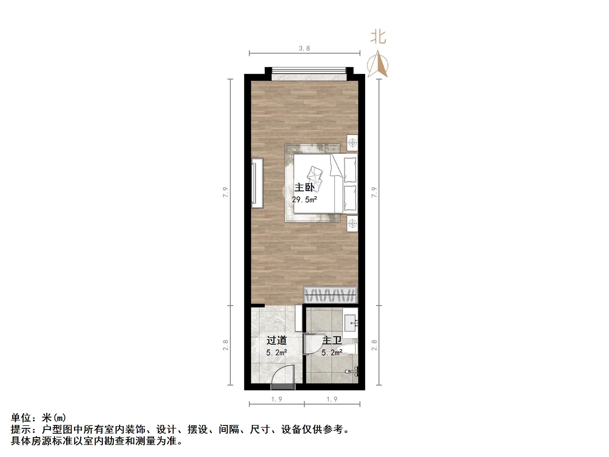 恒大城(商住楼)