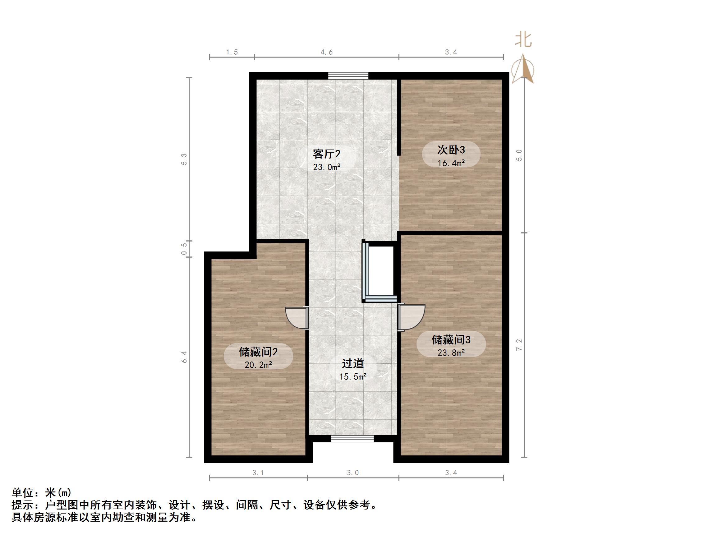 电力公司单位宿舍