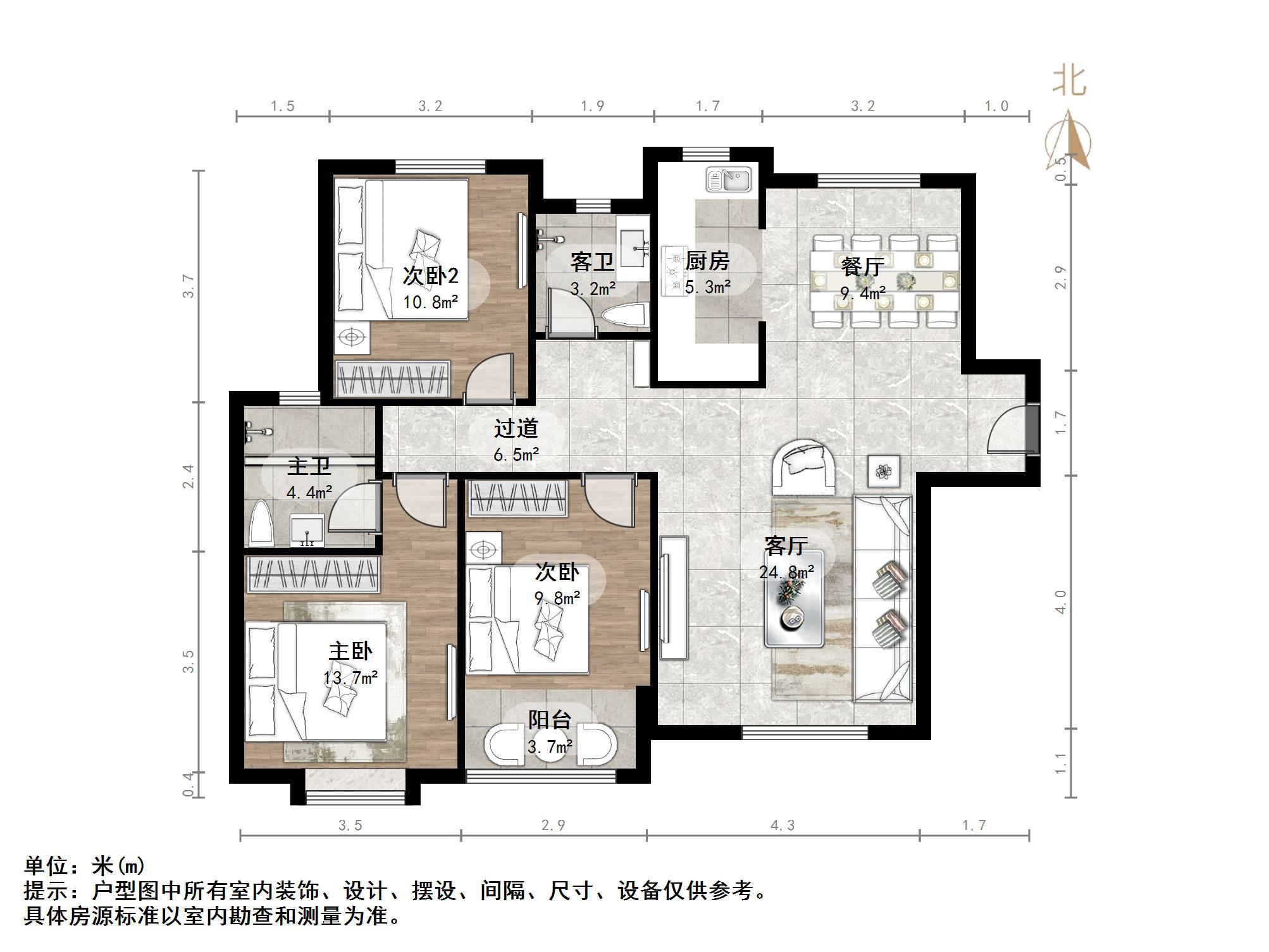 城投伴山居